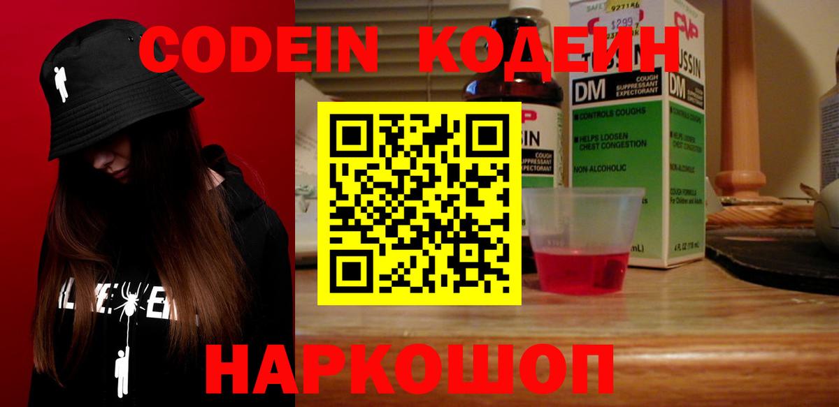 Гашиш Семёнов