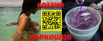 ПСИЛОЦИБИНОВЫЕ ГРИБЫ Свободный