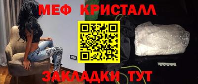ПСИЛОЦИБИНОВЫЕ ГРИБЫ Свободный