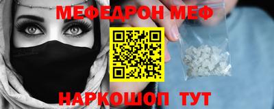 ПСИЛОЦИБИНОВЫЕ ГРИБЫ Свободный