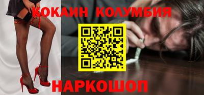 ПСИЛОЦИБИНОВЫЕ ГРИБЫ Свободный