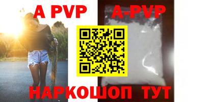 ПСИЛОЦИБИНОВЫЕ ГРИБЫ Свободный