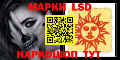ПСИЛОЦИБИНОВЫЕ ГРИБЫ Свободный