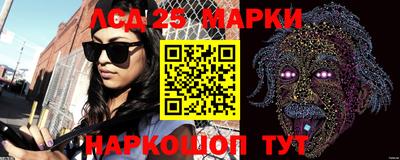 кристаллы Северобайкальск