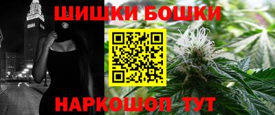 кокаин Севастополь