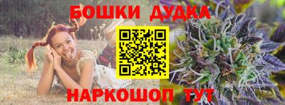 ПСИЛОЦИБИНОВЫЕ ГРИБЫ Свободный