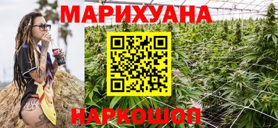 кристаллы Северобайкальск