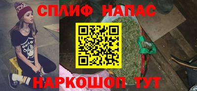 ПСИЛОЦИБИНОВЫЕ ГРИБЫ Свободный