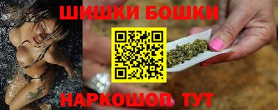 кокаин Севастополь