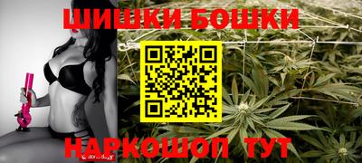 кокаин Севастополь