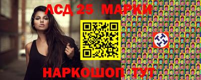 кристаллы Северобайкальск