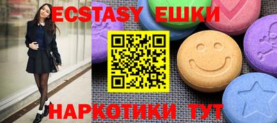 ПСИЛОЦИБИНОВЫЕ ГРИБЫ Свободный