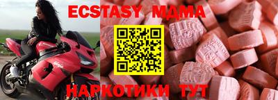 ПСИЛОЦИБИНОВЫЕ ГРИБЫ Свободный