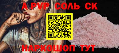 ПСИЛОЦИБИНОВЫЕ ГРИБЫ Свободный