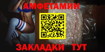 ПСИЛОЦИБИНОВЫЕ ГРИБЫ Свободный