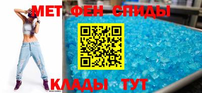 кокаин Севастополь