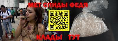 кокаин Севастополь