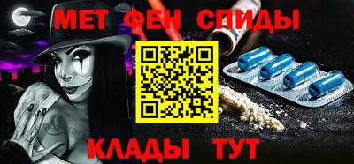 кристаллы Северобайкальск