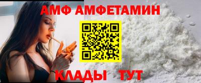 ПСИЛОЦИБИНОВЫЕ ГРИБЫ Свободный
