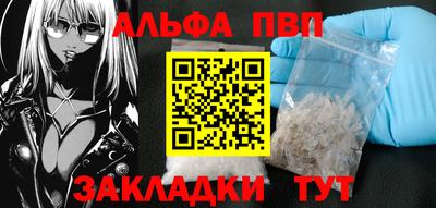 ПСИЛОЦИБИНОВЫЕ ГРИБЫ Свободный