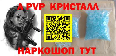 ПСИЛОЦИБИНОВЫЕ ГРИБЫ Свободный