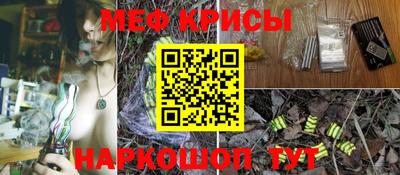 ПСИЛОЦИБИНОВЫЕ ГРИБЫ Свободный