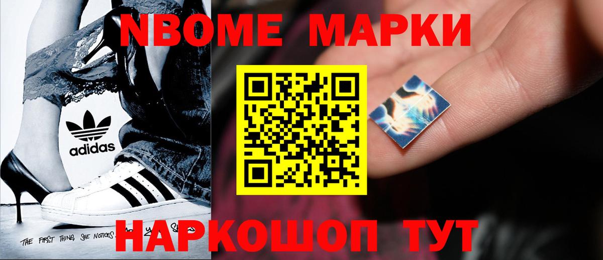 ЛСД экстази кислота Семёнов